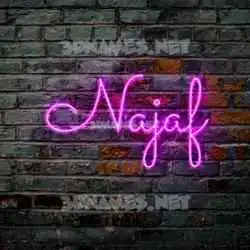 najaf in Pink Neon style - 3D name wallpaper