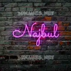 najbul in Pink Neon style - 3D name wallpaper