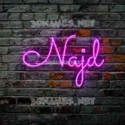najd in Pink Neon style - 3D name wallpaper