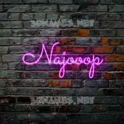 najooop in Pink Neon style - 3D name wallpaper