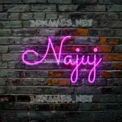 najuj in Pink Neon style - 3D name wallpaper
