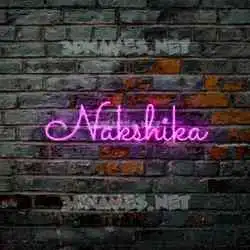 nakshika in Pink Neon style - 3D name wallpaper