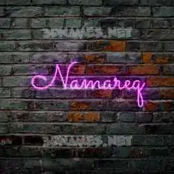namareq in Pink Neon style - 3D name wallpaper