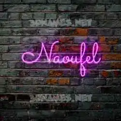 naoufel in Pink Neon style - 3D name wallpaper