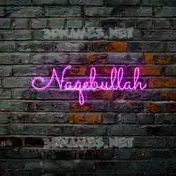 naqebullah in Pink Neon style - 3D name wallpaper