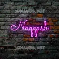 naqqash in Pink Neon style - 3D name wallpaper