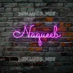 naqueeb in Pink Neon style - 3D name wallpaper