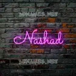 nashad in Pink Neon style - 3D name wallpaper