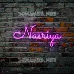 nasriya in Pink Neon style - 3D name wallpaper