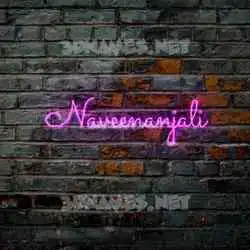 naveenanjali in Pink Neon style - 3D name wallpaper