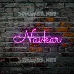 navkar in Pink Neon style - 3D name wallpaper