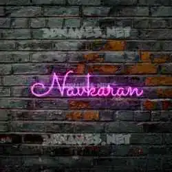 navkaran in Pink Neon style - 3D name wallpaper
