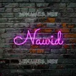 nawid in Pink Neon style - 3D name wallpaper
