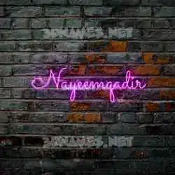 nayeemqadir in Pink Neon style - 3D name wallpaper