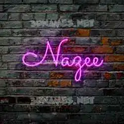 nazee in Pink Neon style - 3D name wallpaper