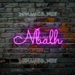 nbalh in Pink Neon style - 3D name wallpaper