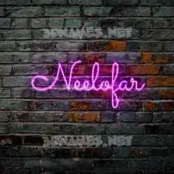 neelofar in Pink Neon style - 3D name wallpaper