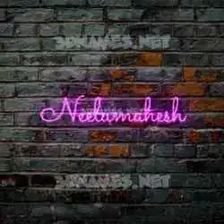 neelumahesh in Pink Neon style - 3D name wallpaper