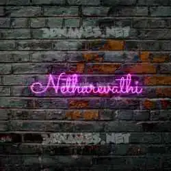 netharevathi in Pink Neon style - 3D name wallpaper