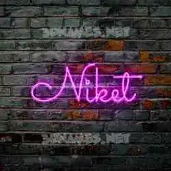 niket in Pink Neon style - 3D name wallpaper