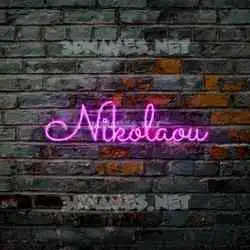nikolaou in Pink Neon style - 3D name wallpaper