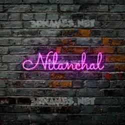 nilanchal in Pink Neon style - 3D name wallpaper