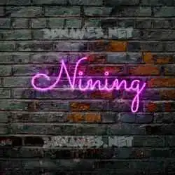 nining in Pink Neon style - 3D name wallpaper