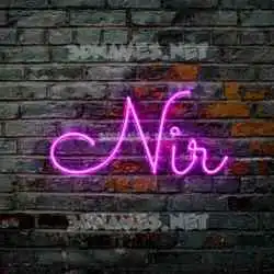 nir in Pink Neon style - 3D name wallpaper