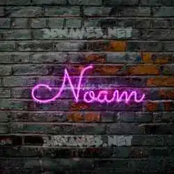 noam in Pink Neon style - 3D name wallpaper