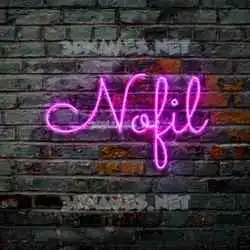 nofil in Pink Neon style - 3D name wallpaper