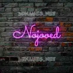 nojooed in Pink Neon style - 3D name wallpaper