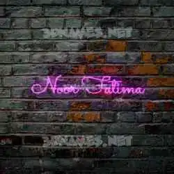 noor fatima in Pink Neon style - 3D name wallpaper