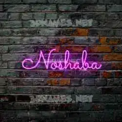 noshaba in Pink Neon style - 3D name wallpaper