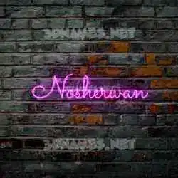 nosherwan in Pink Neon style - 3D name wallpaper
