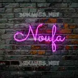 noufa in Pink Neon style - 3D name wallpaper