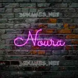 noura in Pink Neon style - 3D name wallpaper