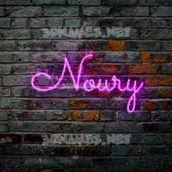 noury in Pink Neon style - 3D name wallpaper
