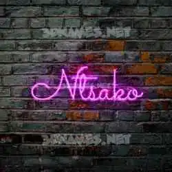 ntsako in Pink Neon style - 3D name wallpaper