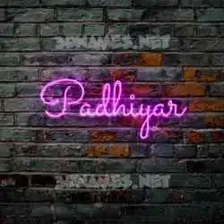 padhiyar in Pink Neon style - 3D name wallpaper