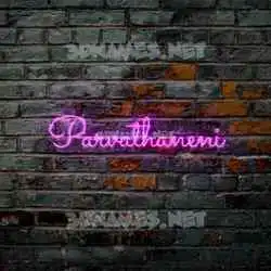 parvathaneni in Pink Neon style - 3D name wallpaper