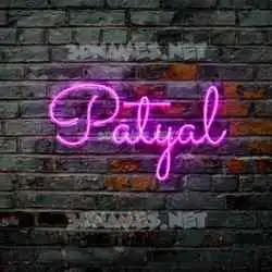 patyal in Pink Neon style - 3D name wallpaper