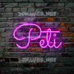 peti in Pink Neon style - 3D name wallpaper