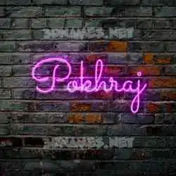 pokhraj in Pink Neon style - 3D name wallpaper