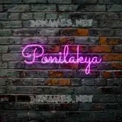 ponilakya in Pink Neon style - 3D name wallpaper