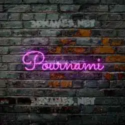 pournami in Pink Neon style - 3D name wallpaper