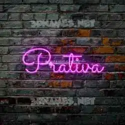 prativa in Pink Neon style - 3D name wallpaper
