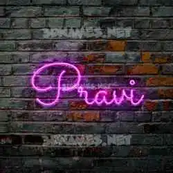 pravi in Pink Neon style - 3D name wallpaper