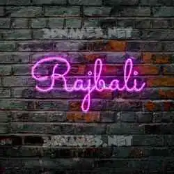 rajbali in Pink Neon style - 3D name wallpaper