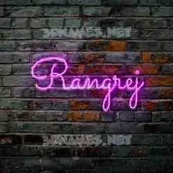 rangrej in Pink Neon style - 3D name wallpaper