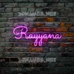 rayyana in Pink Neon style - 3D name wallpaper